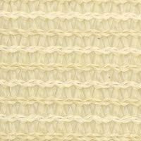 Eden's Decor Straight Flat-Edged Sun Shade Sail Rectangular 11' x 15' Beige UV-Blocking Outdoor Canopy Fabric Cloth Awning for Pergola Patio Garden Backyard Custom Size