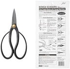 senkichikin bonsai scissors 7in (180mm) – made in, view 9