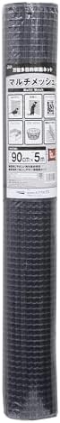 heavy-duty plastic mesh netting, black, 35.4 x 197 showing dimensions