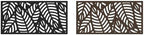 barrette outdoor living 2'x4' black and umber sanibel, main product view
