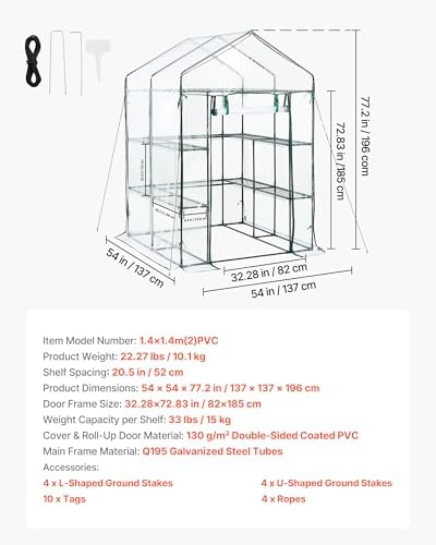 vevor walk-in greenhouse, 54" x 54" x 77.2" on a desk or shelf