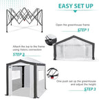 eagle peak 8x6 walk in pop up greenhouse, package contents
