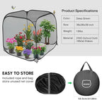 pop up mesh plant cover,35x35x38'' garden netting for, close-up detail