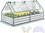 quictent 6x3x1ft galvanized raised garden bed with cover, main product view