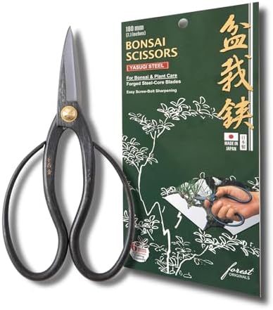 senkichikin bonsai scissors 7in (180mm) – made in, main product view
