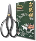 senkichikin bonsai scissors 7in (180mm) – made in, main product view