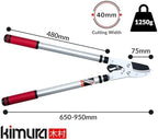 kimura® pro heavy duty garden loppers - 25-37", side view