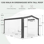 eagle peak 12x8 walk in pop up greenhouse, close-up detail