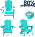 HDPE 3-Piece Folding Adirondack Chair Set, Aruba Blue | 38" Extra Tall Back & Embossed Wood Grain, Oversized HDPE Patio Furniture with Side Table & Cup Holders, All Weather