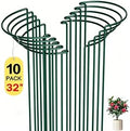peony cages and supports, 14" (w) x 32"(h), main product view