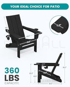 SERWALL Modern Folding Adirondack Chairs Set of 2, HDPE, Cup Holders, Black | Outdoor All-Weather Lawn Adirondack Chairs Wood Grain Lawn Chair Fire Pit Chairs for Patio, Deck