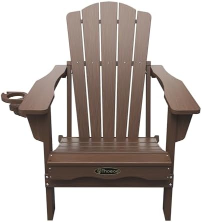 THOEOE Folding Adirondack Chair Set of 2, HDPE Plastic Patio Chairs | All-Weather Outdoor Chairs, Oversized Fire Pit Chairs, with Cup Holder, Wood Grain, for Deck, Backyard, Garden, Lawn, Brown