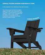 SERWALL Modern Folding Adirondack Chairs Set of 2, HDPE, Cup Holders, Black | Outdoor All-Weather Lawn Adirondack Chairs Wood Grain Lawn Chair Fire Pit Chairs for Patio, Deck