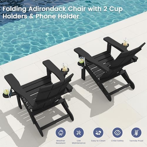 SERWALL Modern Folding Adirondack Chairs Set of 2, HDPE, Cup Holders, Black | Outdoor All-Weather Lawn Adirondack Chairs Wood Grain Lawn Chair Fire Pit Chairs for Patio, Deck