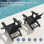 SERWALL Modern Folding Adirondack Chairs Set of 2, HDPE, Cup Holders, Black | Outdoor All-Weather Lawn Adirondack Chairs Wood Grain Lawn Chair Fire Pit Chairs for Patio, Deck