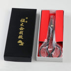 Wazakura Satsuki Bonsai Scissors, Made in Japan 7 inch (180 mm), Japanese Bonsai Garden Tools, Hasami Pruning Shears - Satsuki Style, Black