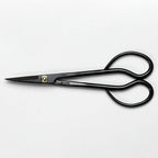 Wazakura Satsuki Bonsai Scissors, Made in Japan 7 inch (180 mm), Japanese Bonsai Garden Tools, Hasami Pruning Shears - Satsuki Style, Black