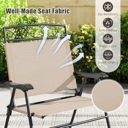 GIANTEX Set of 4 Patio Folding Chairs, Outdoor Dining Chairs for Camping, Beach, Backyard, Deck, Portable Dining Chair w/Armrest and Metal Frame, Beige