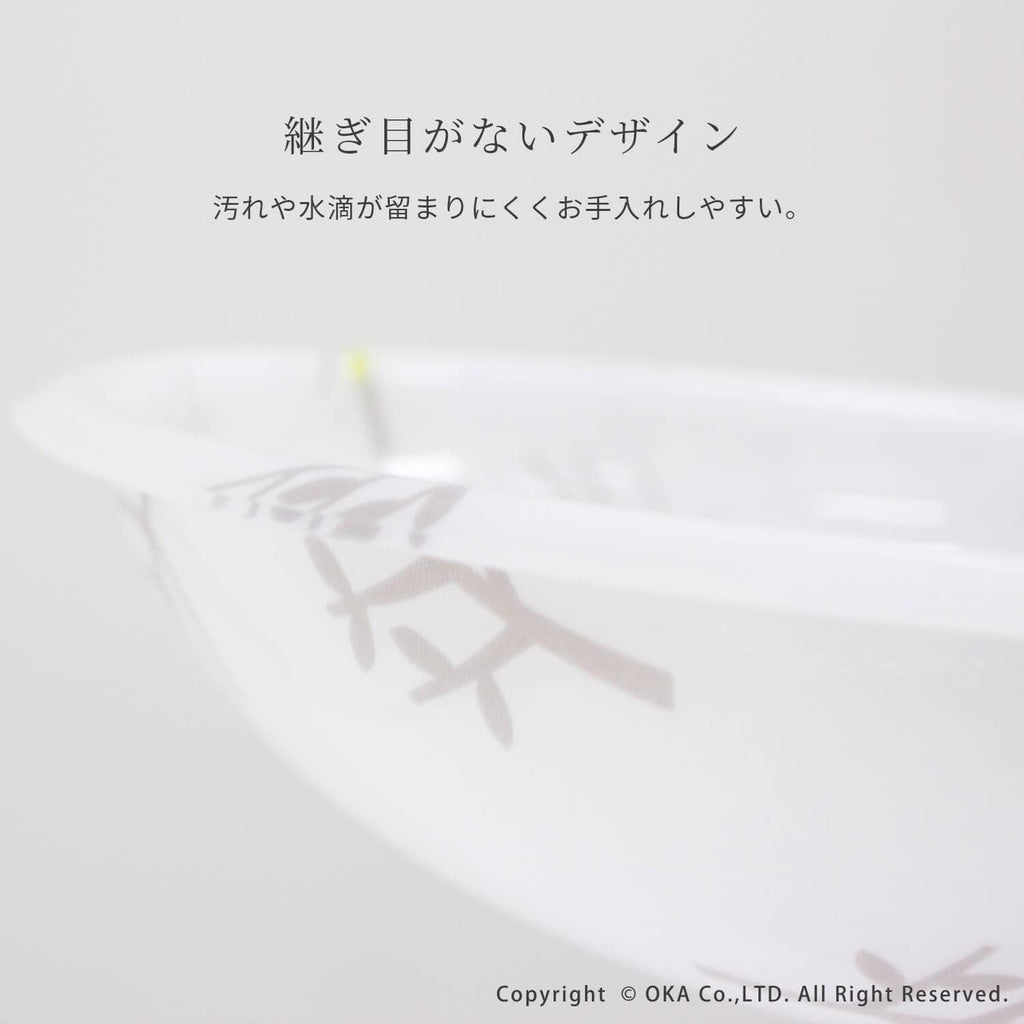 OKA Washball Tree Bird (White) 12.2 inches (31 cm), Regina Acrylic