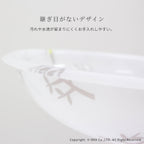 OKA Washball Tree Bird (White) 12.2 inches (31 cm), Regina Acrylic