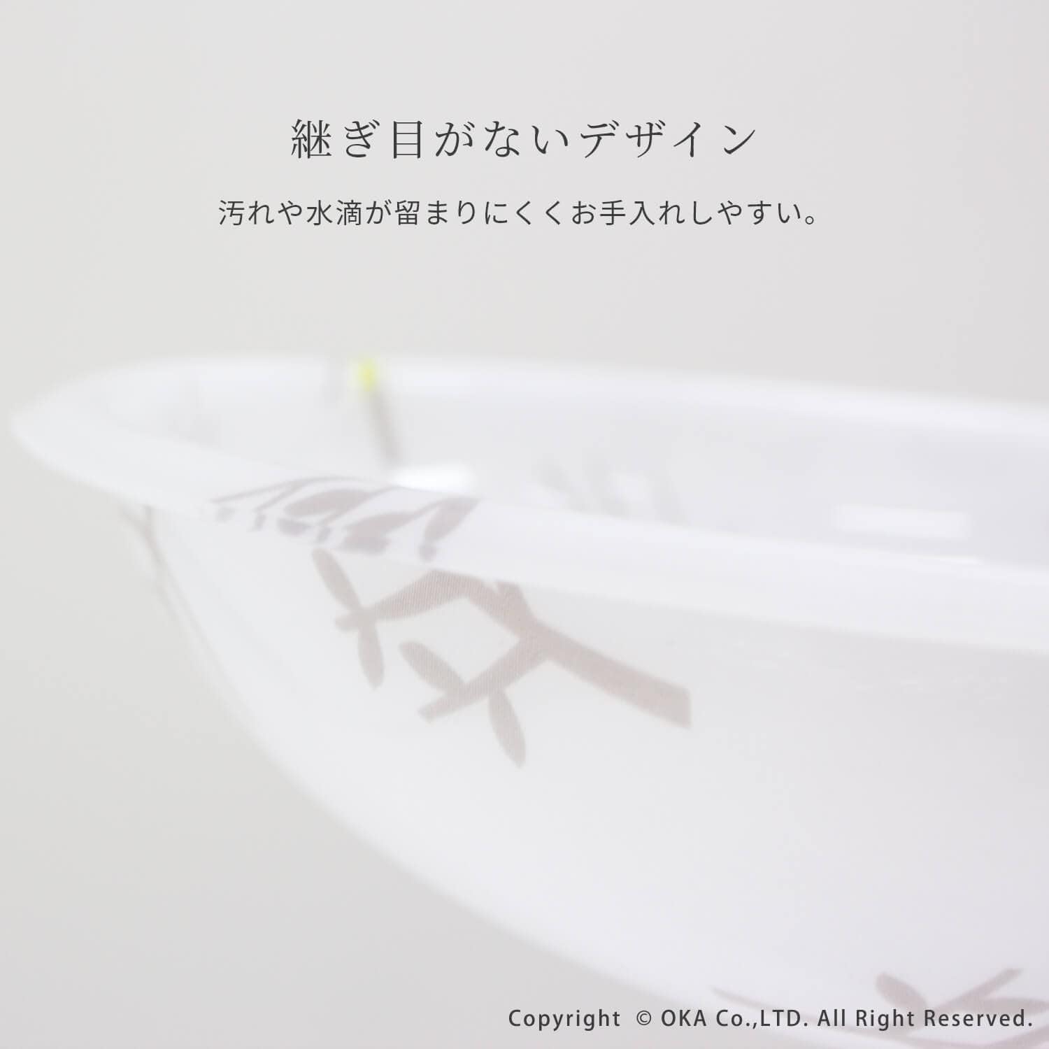 OKA Washball Tree Bird (White) 12.2 inches (31 cm), Regina Acrylic
