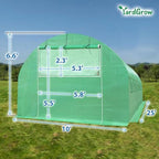 yardgrow greenhouse replacement cover larger walk in outdoor, side view