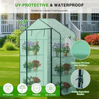 yesker greenhouse 57"x29"x77" walk in green house, side view