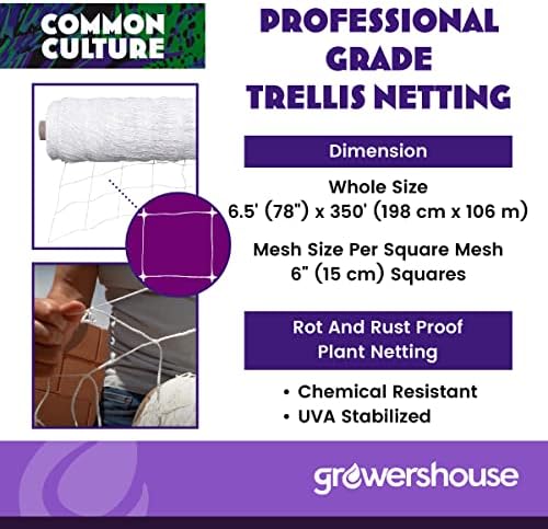 soft mesh nylon trellis netting bulk roll, close-up detail