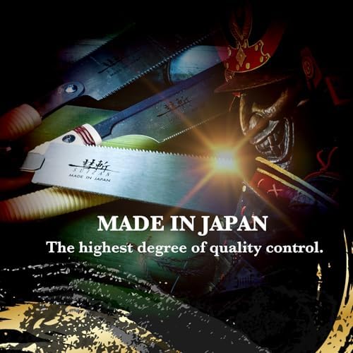 suizan ryoba double edge saw 7" - japanese, package contents