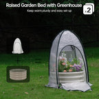 riased garden bed with greenhouse cover, raised planter shown in use