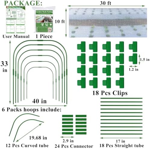 garden mesh netting kit, 10 * 30ft ultra showing dimensions