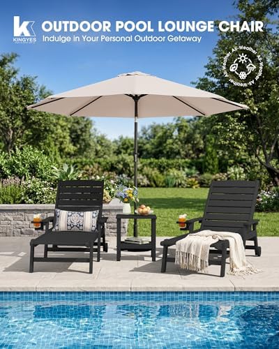 HDPE Lounge Chair Outdoor Set of 2, All Weather Pool Lounger | 5 Position Adjustable Backrest Patio Chaise Lounge with Cup Holder for Outside, Black