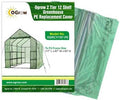 walk-in greenhouse cover, replacement parts for outdoor gardening, main product view