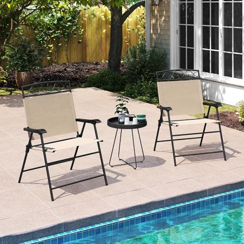 GIANTEX Set of 4 Patio Folding Chairs, Outdoor Dining Chairs for Camping, Beach, Backyard, Deck, Portable Dining Chair w/Armrest and Metal Frame, Beige