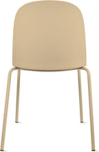 2xhome Parent Modern Stackable Armless Dining Chair | Plastic Shell Seat with Metal Legs | Indoor or Outdoor Use | Home Kitchen Patio (1, Beige, Padded Seat)