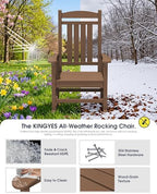 kingyes oversized outdoor rocking chair for adults, porch showing dimensions