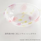 OKA Washball Tree Bird (White) 12.2 inches (31 cm), Regina Acrylic