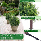 27.6'' artificial cedar topiary ball trees (2 pack), side view