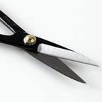 Wazakura Japanese Bonsai Tool Kit Made in Japan - Satsuki Scissors 7inch(180mm) + Concave Branch Cutter 8inch(200mm) Gift Box Set
