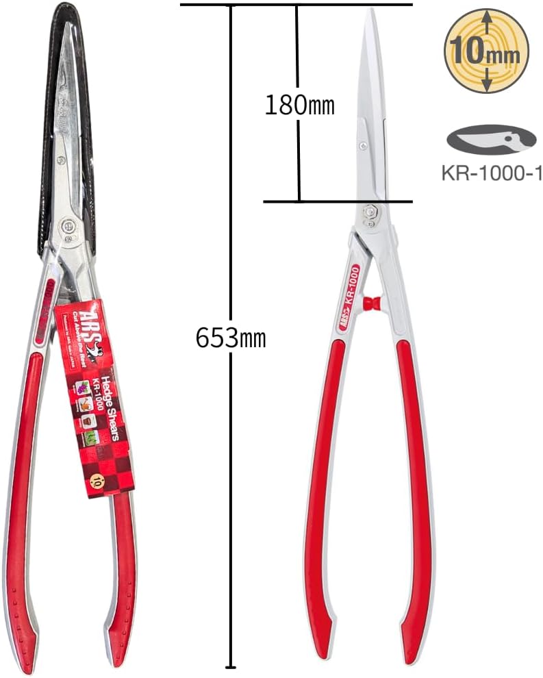 ARS HS-KR1000 Professional Hedge Shears