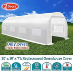 yardgrow 2-doors replacement greenhouse cover for larger walk, close-up detail