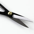 Wazakura Satsuki Bonsai Scissors, Made in Japan 7 inch (180 mm), Japanese Bonsai Garden Tools, Hasami Pruning Shears - Satsuki Style, Black