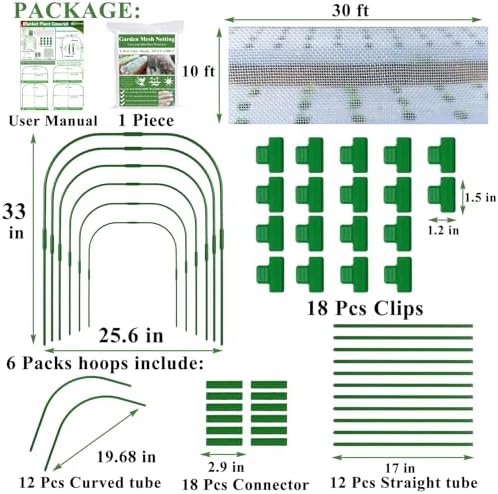 garden mesh netting kit, plant covers 10x30ft ultra showing dimensions