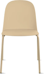 2xhome Set of 2 Modern Stackable Armless Dining Chairs | Plastic Shell Seat with Metal Legs | Indoor or Outdoor Use | Home Kitchen Patio, Beige