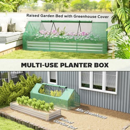 outsunny 8.6 x 3 x 1ft metal planter, close-up detail
