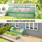 outsunny 8.6 x 3 x 1ft metal planter, close-up detail
