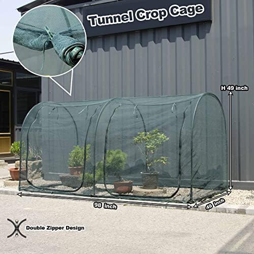 large tunnel 8.2'x4' plant netting cover 4ft tall shown in use
