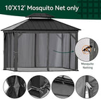 covered outdoor gazebo mosquito netting replacement universal 4-panel, close-up detail