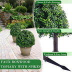 28 inch artificial boxwood trees, 2 sets faux, side view