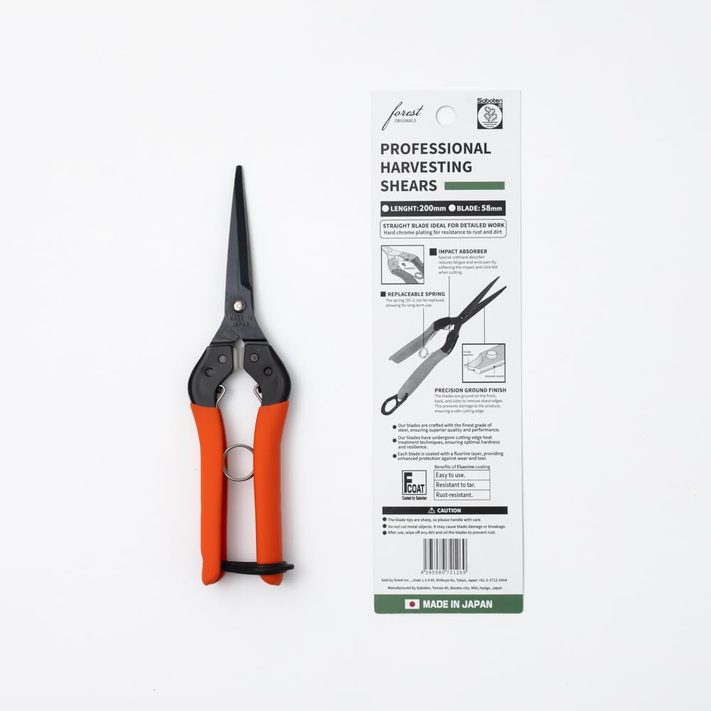 Saboten 7.9" Professional Japanese Harvesting Shears – Straight Blade, Stainless Steel with Fluorine Coating, Spring-Loaded, Ergonomic Grip – forest Originals, Made in Japan